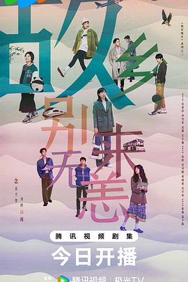 网站优化包括对什么有