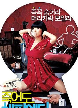 seo服务是什么意思